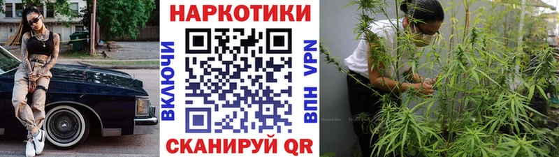 Сколько стоит Долгопрудный ГАШ  Альфа ПВП  Амфетамин  Галлюциногенные грибы  МАРИХУАНА  COCAIN  МЕФ 
