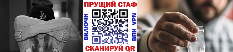 МЕФ Долгопрудный