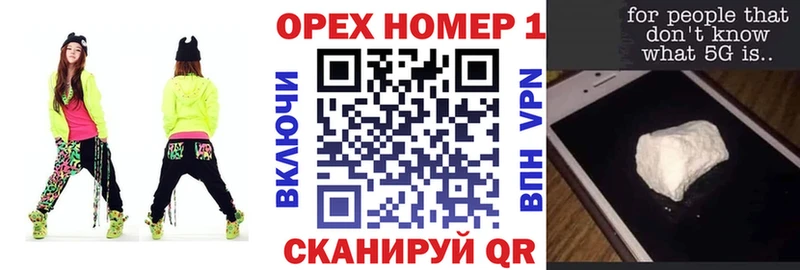 купить наркоту  Долгопрудный  Кокаин Fish Scale 