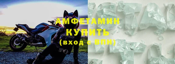 прущая мука Иноземцево