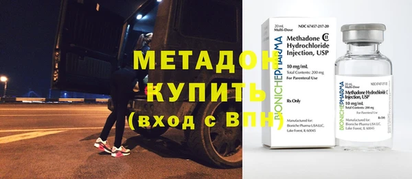 jwh Балабаново