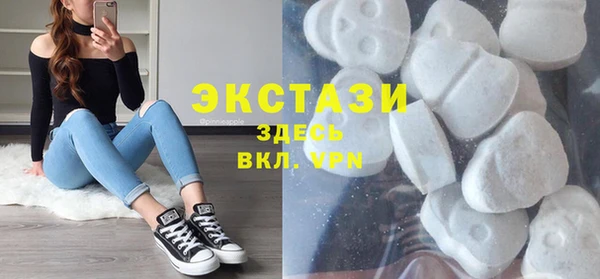 таблы Аркадак