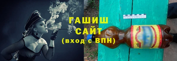 винт Кущёвская