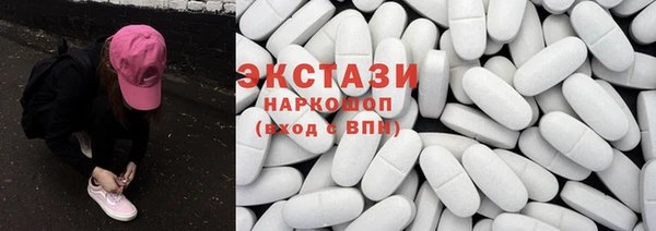 таблы Аркадак