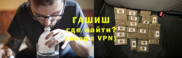 твердый Баксан
