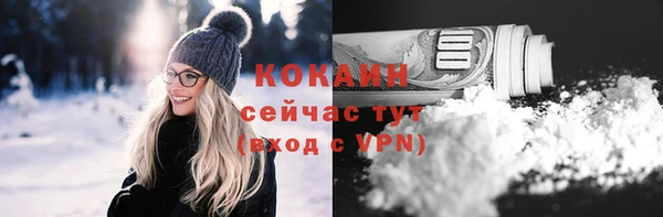 jwh Балабаново