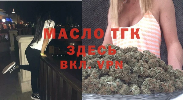твердый Баксан