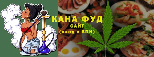 таблы Аркадак