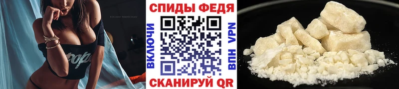 Метамфетамин Methamphetamine Долгопрудный