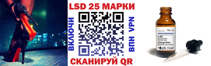 Марки N-bome 1500мкг  Долгопрудный 